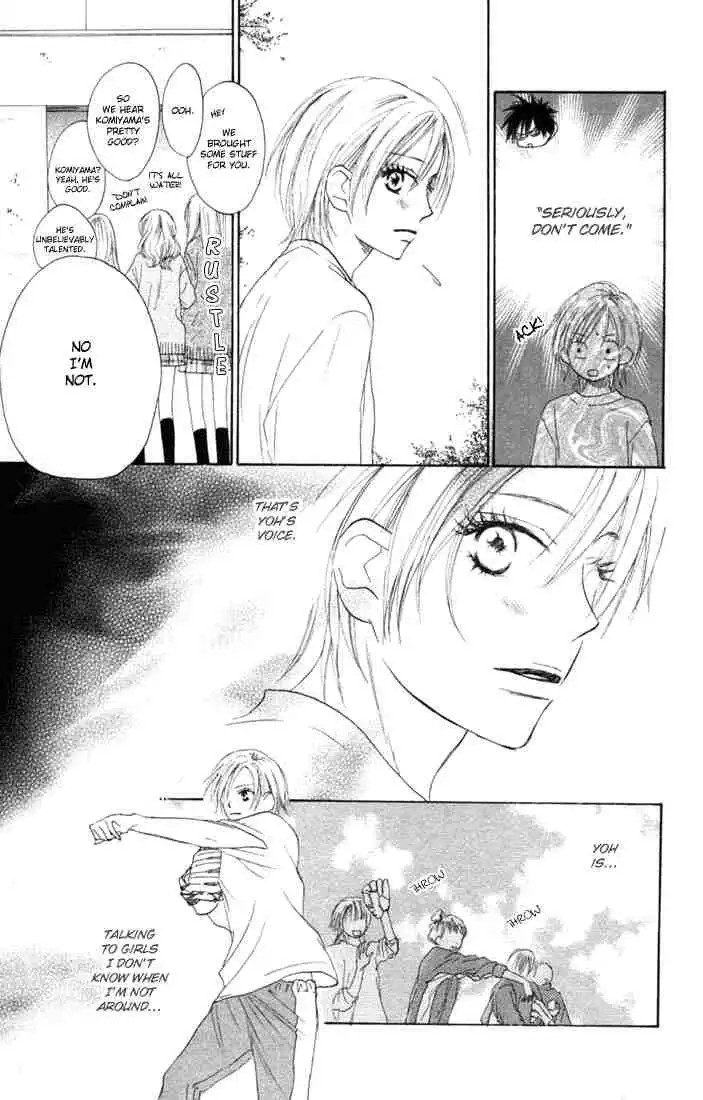 Koukou Debut Chapter 8 18